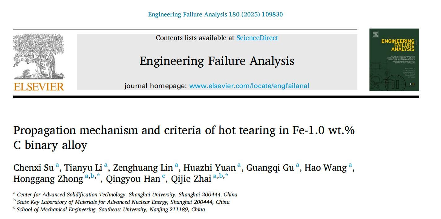 中国·金沙9570(集团)有限公司官网