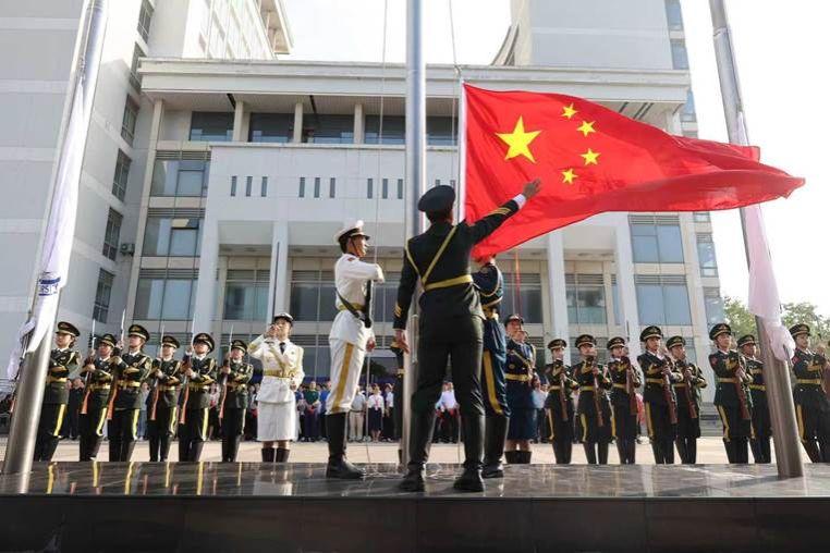 中国·金沙9570(集团)有限公司官网