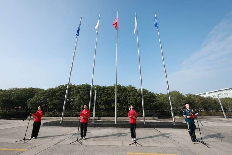 中国·金沙9570(集团)有限公司官网