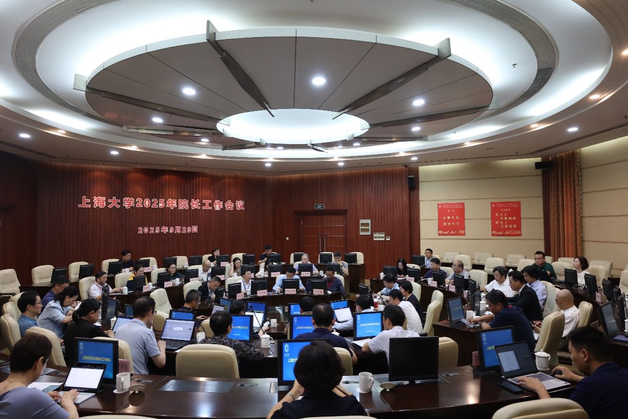 中国·金沙9570(集团)有限公司官网