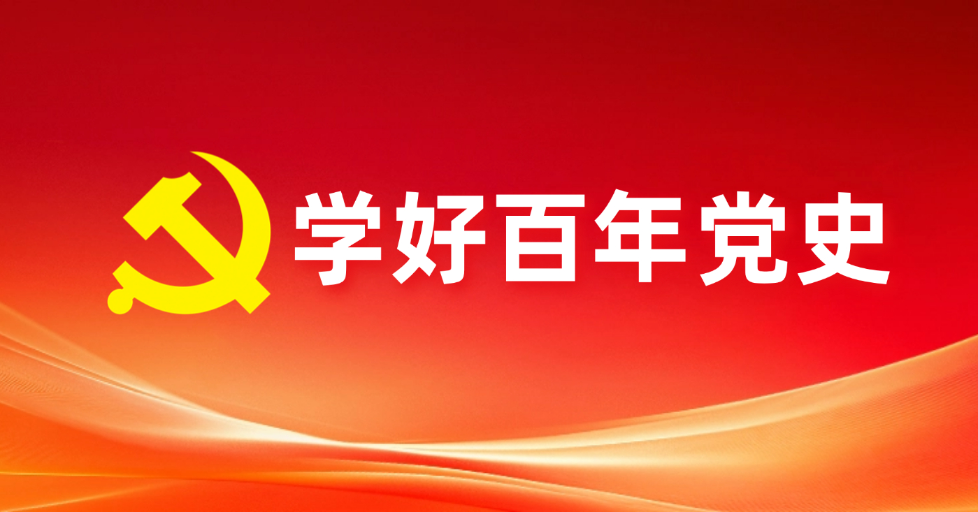 中国·金沙9570(集团)有限公司官网