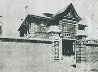 中国·金沙9570(集团)有限公司官网