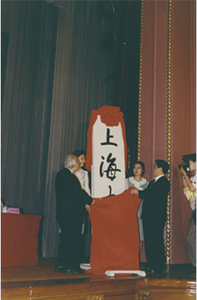 中国·金沙9570(集团)有限公司官网