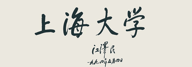 中国·金沙9570(集团)有限公司官网